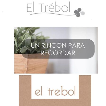 El Trebol Bar & Hotel Only Adults Карбонерас Экстерьер фото