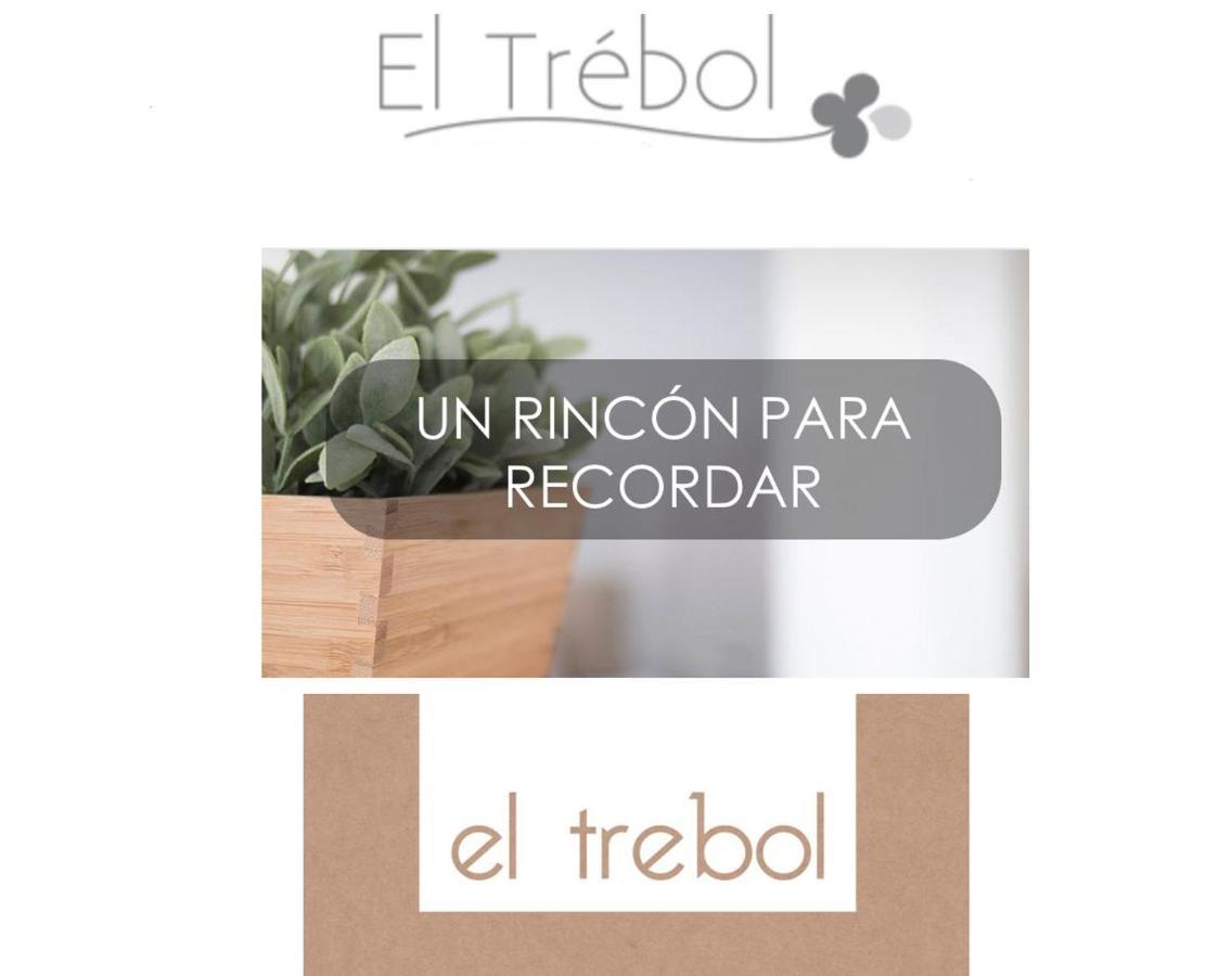 El Trebol Bar & Hotel Only Adults Карбонерас Экстерьер фото